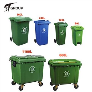 HDPE সবুজ চার চাকার বর্জ্য বিন