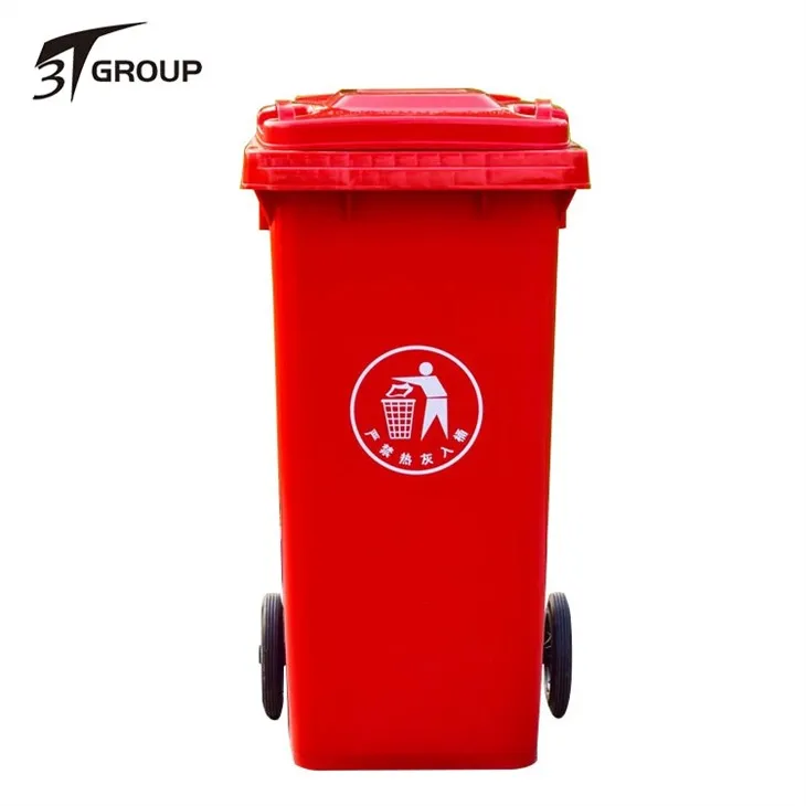 Plastic Waste Bin For Hospitals price